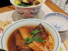 -和府捞面(曹路花园城店)