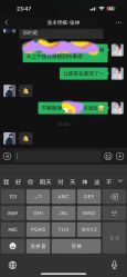 -Tian Design天源婚礼策划
