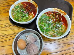 -清真·马安军辣子牛肉面