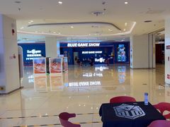 -BlueGame深蓝密室逃脱真人NPC(京投港·长阳店)