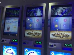 -幸福蓝海国际影城(扬名IMAX店)