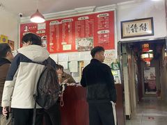 -姚记炒肝店(鼓楼店)