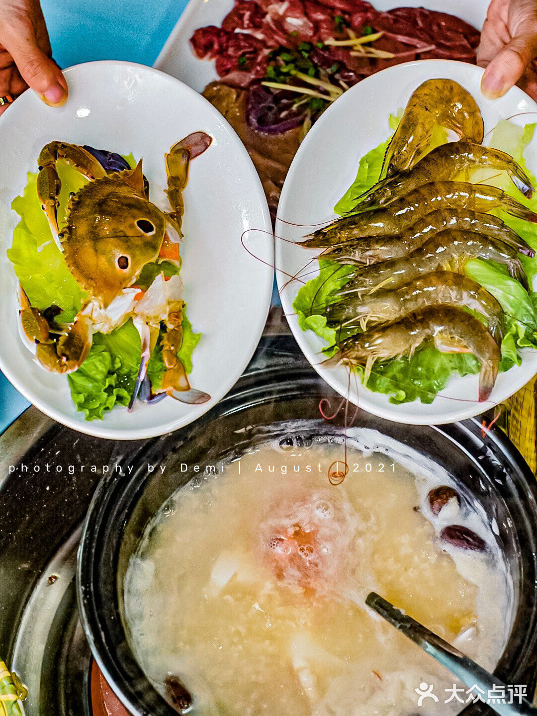 【现切猪杂鲜活海鲜🦐粥底5元 现煮烟火气🔥】