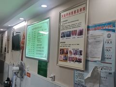 -爱脊康新中式推拿(江汉路步行街店)