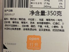 -壹点壹客·生日蛋糕(南山店)