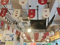 -广顺鑫猪肚鸡(经八路店)