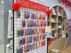 -汉翔书法丨书法·美术·硬笔·国画(望京校区)