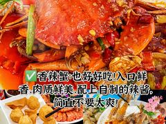-小海豚·老字号海鲜餐厅(三亚湾店)