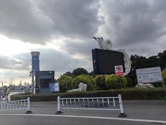 -山海广场