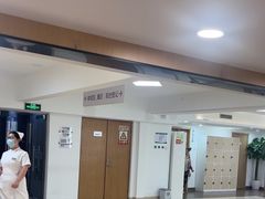 -慈铭体检(亚运村分院)