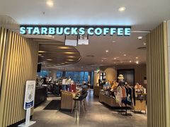 -星巴克(夏日百货店)