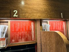 -一兰拉面(新宿中央东口店)