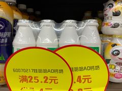 -重百超市(解放碑新华店)