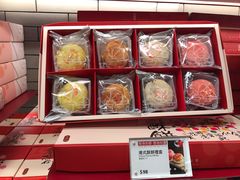 -奇华饼家(香港国际机场T1店)