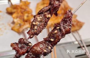 Soy Sauce Tendon