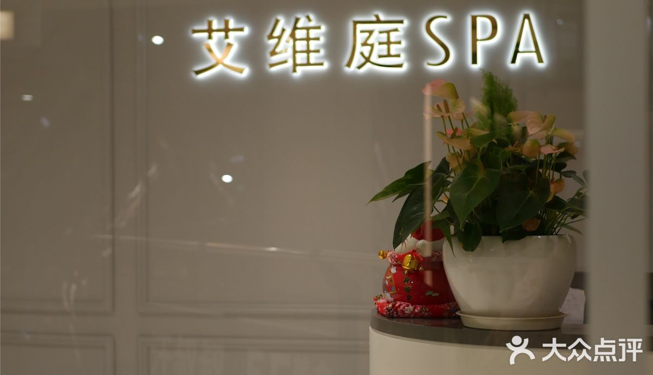 LPG—躺瘦的梦想终于可以实现了[胜利]