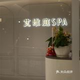 LPG—躺瘦的梦想终于可以实现了[胜利]