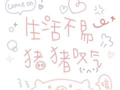 -德克士(信誉楼店)