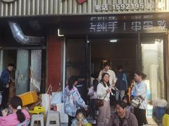 -光头烧烤(禹王中路店)