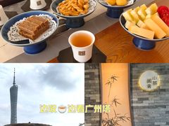 -小茶闲舍·观景商务茶馆(广州塔店)