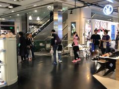 -飞洲国际广场