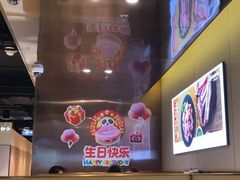 -海底捞火锅(河东万达广场店)