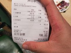 -芳村榕树头叹佬鸡煲(体育西店)