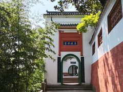 -东坡赤壁风景名胜区