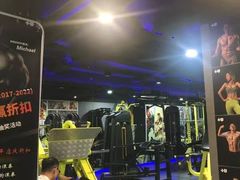 -每练有胜健身工作室(EFC店)