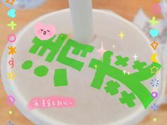 -桂桂茶(恒基名人店)