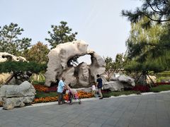 -西海子公园