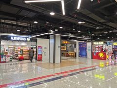 -乌石浦(地铁站)