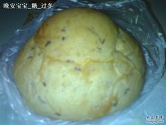 红豆法式-多乐之日(五道口店)