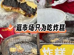 -王庄市场