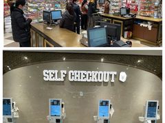 -杭州大厦LSE城市生活超市(杭州大厦店)
