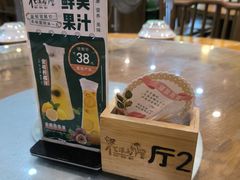 -花溪雨·森林餐厅(石基店)