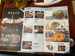 -天语雅阁(崇安寺店)
