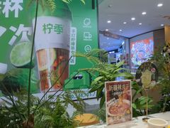 -虎丫炒鸡(郑州高新万科店)