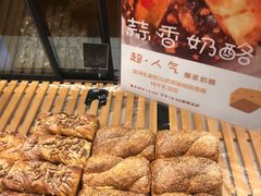 -Dough&Joe团憩(瑞虹天地月亮湾店)