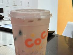 -Cafe del Volcan(永康路店)