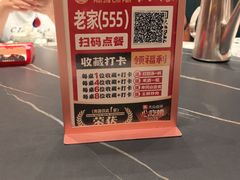 -回家吃饭·地道南昌菜(建德观总店)