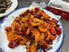 -食鸡公社辣子鸡·潍坊菜·烧烤