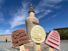 -敦煌莫高窟数字展示中心