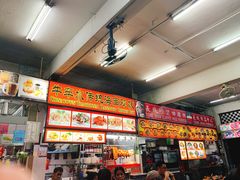 -长城砂煲田鸡粥