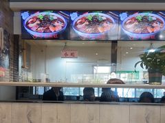 -令氏家外家周秦食府(高新店)