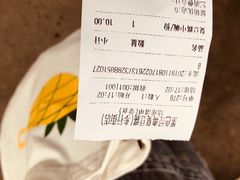 -黑色经典臭豆腐·湖南特产(步行街店)