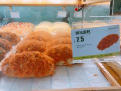 辣松面包-仟吉KenGee(国贸360店)