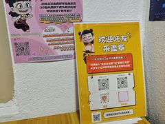 -乐汇城