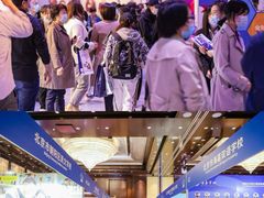 -北京国贸大酒店