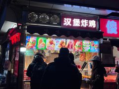 -味味香(团结湖店)